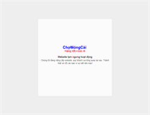 Tablet Screenshot of chomongcai.com